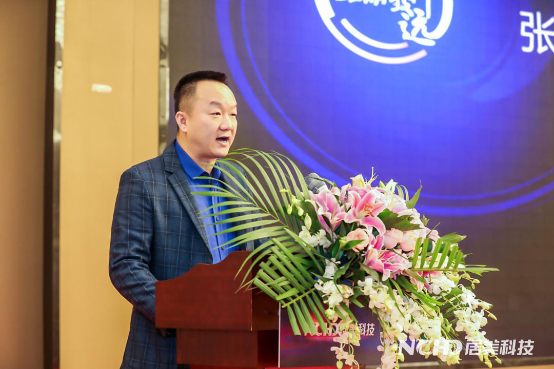2張董事長(cháng)致辭.jpg